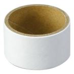 アーテック 紙管 内茶 外白 内 30x外 34x20mm 46741 ArTec