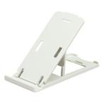 [ почтовая доставка выбор возможно ]a- Tec PC специальный подставка 51251