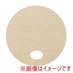 アーテック 木製 丸うちわ 52687