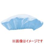 アーテック 給食帽 ブルー 52801