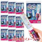 アーテック オーロラ スノードームスティック 10個セット 58562