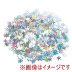 アーテック クリスマス スパンコール 58662