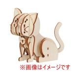 アーテック 木製 3Dパズル ネコ 58726