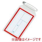 アーテック 名札 四角 赤 74575