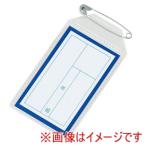アーテック 名札 四角 青 74576