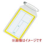 アーテック 名札 四角 黄 74577