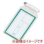 アーテック 名札 四角 緑 74578