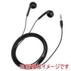 アーテック インナーイヤー型 イヤホン 77689