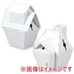 アーテック ダンボール製 貯金箱 ねんど芯材 ハウス 79362