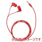 アーテック カナル型 イヤホン イヤーピース付き レッド 91420