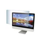 アーテック ブルーライトカット液晶保護フィルム 23.8型ワイド対応 91743