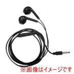 アーテック マイク付き イヤホン インナーイヤー型 91800
