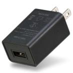 アーテック USB電源ACアダプター 黒 DC5V1.5A 91890