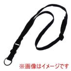 アーテック リコーダー用 ネックストラップ 93055