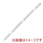 アーテック ボルトボルズのビッグエアロケット 93061