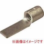 【メール便選択可】ニチフ BT 5.5-13 裸ブレード端子 BT形 100P