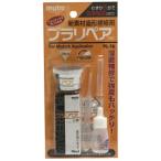 武藤商事 PL-16 プラリペア ブラック