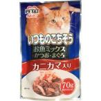 【メール便選択可】ペットアイ いつものごちそう お魚ミックス かつお まぐろ カニカマ入り 70g