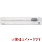 アスカ SPT40W スライドカッター ホワイト