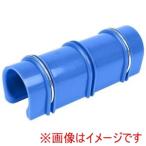 ミネ パッカー 48.6mm 10本入