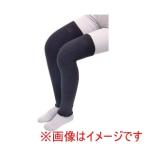 パシフィックサプライ 213694 9052 ひざ付きふんわりレッグウォーマー 2枚1組 黒 フリーサイズ