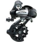 シマノ ERDM310DL RD-M310 リアディレイラー 7/8S ブラック SHIMANO