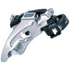 シマノ EFDM310X6 FD-M310 フロントディレイラー トップスイング 66-69 SHIMANO