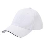 アイトス 66325 スポーツメッシュキャップ 5800 ホワイト フリーサイズ