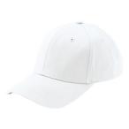 アイトス 66321 コットンキャップ MサイズC35/5000 ホワイト フリーサイズ