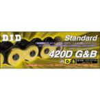 【メール便選択可】DID 420D 110L ゴールド/ブラック スタンダード チェーン 大同工業 DAIDO