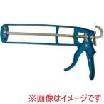 フジテック 45057 プラスチックスポットガンKP-118