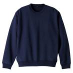 ユナイテッドアスレ 10.0oz クルーネックスウェット ネイビー XL 86 504401 CAB
