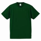 Yahoo! Yahoo!ショッピング(ヤフー ショッピング)【メール便選択可】ユナイテッドアスレ 4.1oz ドライ Tシャツ キッズ アイビーグリーン 150サイズ 497 590002C CAB