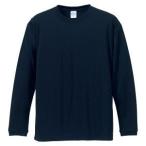 ユナイテッドアスレ 4.7oz ドライシルキータッチ 長袖 Tシャツ ネイビー L 86 508901 CAB