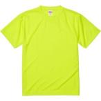 Yahoo! Yahoo!ショッピング(ヤフー ショッピング)【メール便選択可】ユナイテッドアスレ 4.1oz ドライ Tシャツ キッズ ケイコウイエロー 150サイズ 111 590002C CAB