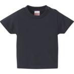 ユナイテッドアスレ 5.6oz Tシャツ キッズ ダークネイビー 90 717 500102C CAB