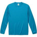 ユナイテッドアスレ 4.7oz ドライシルキータッチ 長袖 Tシャツ ターコイズブルー L 538 508901 CAB