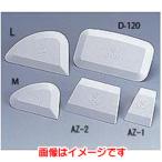 【メール便選択可】マルテー ホワイトヘラ M 300264 0003 大塚刷毛製造