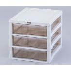 書類収納ケース AP-F3