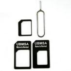 [ почтовая доставка выбор возможно ]SIM карта изменение адаптер 3in1 SIM булавка имеется 4 позиций комплект microSIM/nanoSIM соответствует 