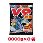 マルキュー グレパワーV9 徳用 3000g×