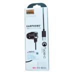 TypeC слуховай аппарат черный 