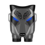 暗視対応 デジタル双眼鏡 ナイトビジョン 4K撮影可能