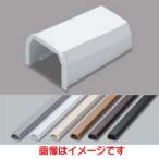 【メール便選択可】マサル工業 SFMB22 ニュー エフモール用 ブッシング 2号 ホワイト