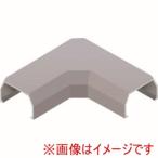 マサル工業 SFMM01 ニュー エフモール付属品 マガリ 0号 グレー