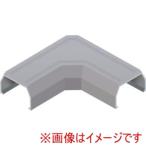 マサル工業 SFMM11 ニュー エフモール付属品 マガリ 1号 グレー