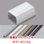【メール便選択可】マサル工業 SFMJC26 ニュー エフモール用 ジョイントカバー 2号 ブラウン