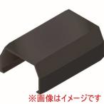 マサル工業 SFMJC0W ニュー エフモール付属品 ジョイントカバー 0号 ブラック