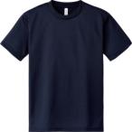 glimmer 00300-ACT-NVY-S 00300-ACT-ネイビー-S
