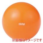淡野製作所 D5276 プライオボール150